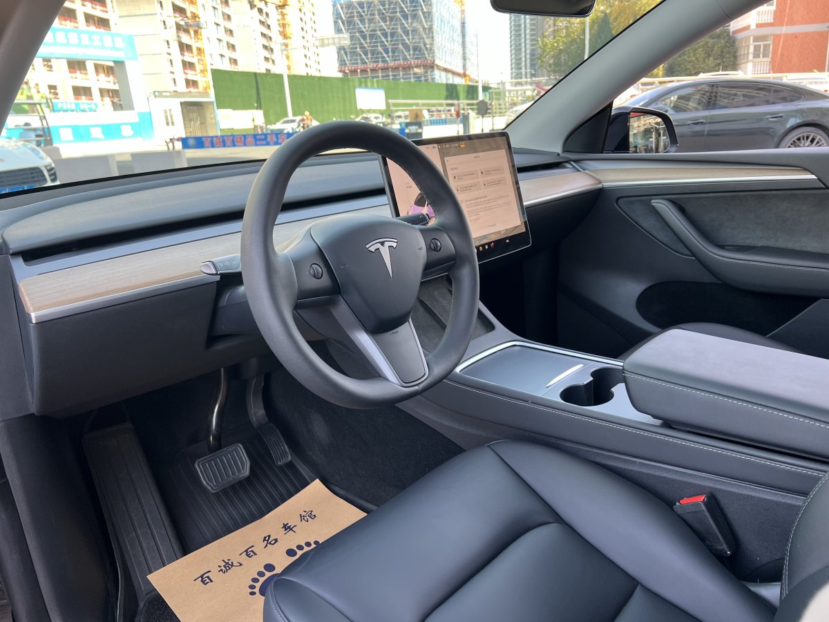 特斯拉 Model 3  2020款 改款 長續(xù)航后輪驅(qū)動版圖片