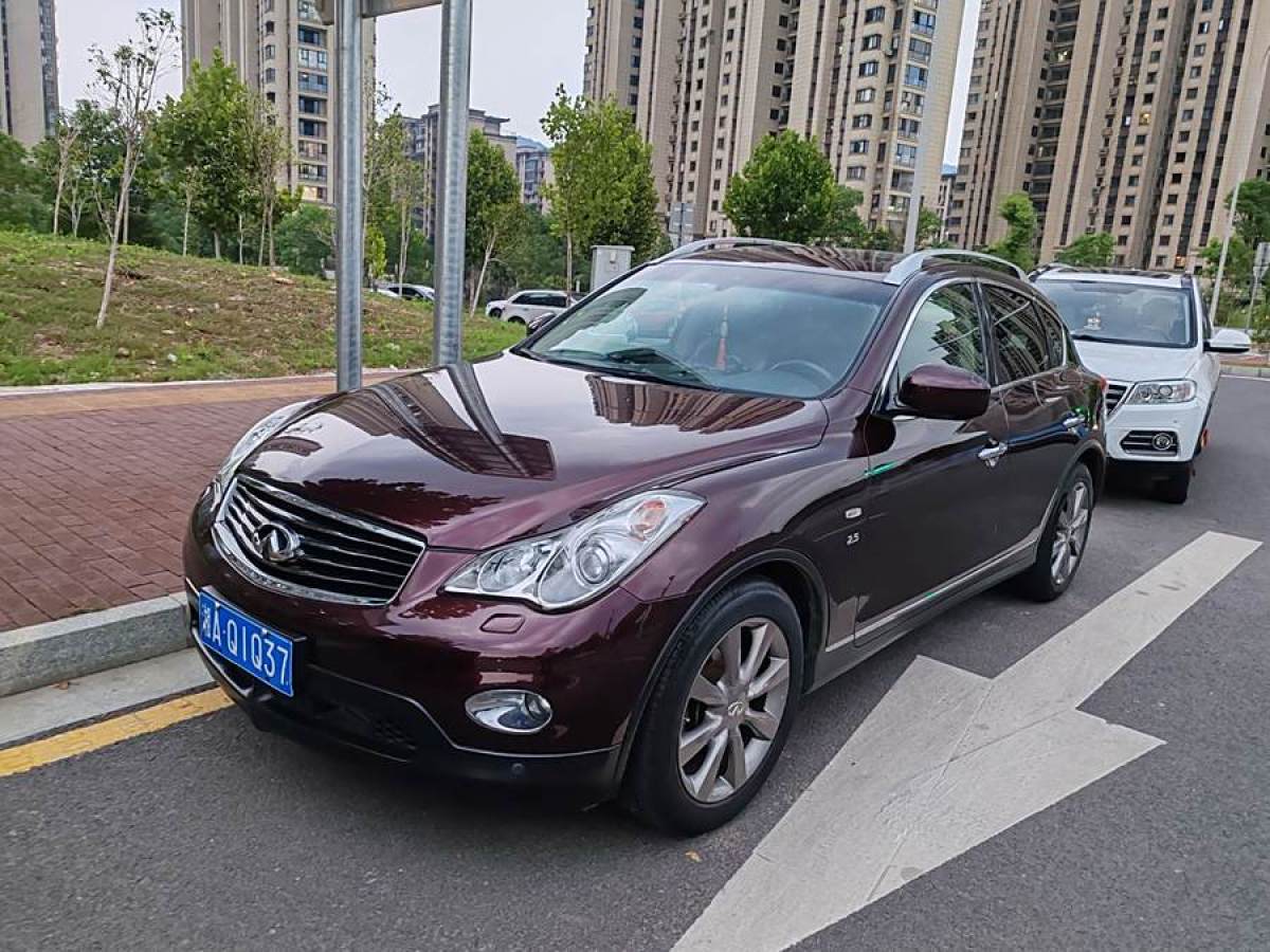 2014年9月英菲尼迪 QX50  2013款 2.5L 兩驅(qū)尊雅版