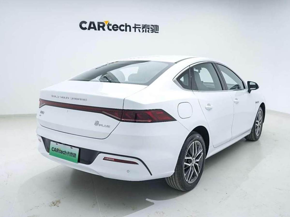 比亞迪 秦PLUS  2024款 榮耀版 EV 510KM領(lǐng)先型圖片