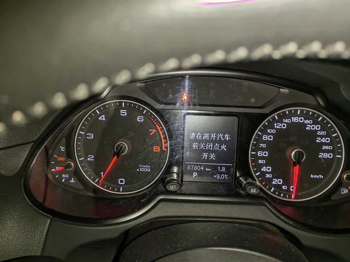 奧迪 奧迪Q5  2013款 40 TFSI 技術(shù)型圖片