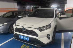 RAV4荣放 丰田 2.0L CVT两驱尊贵版