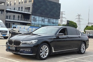 寶馬7系 寶馬 730Li 領(lǐng)先型