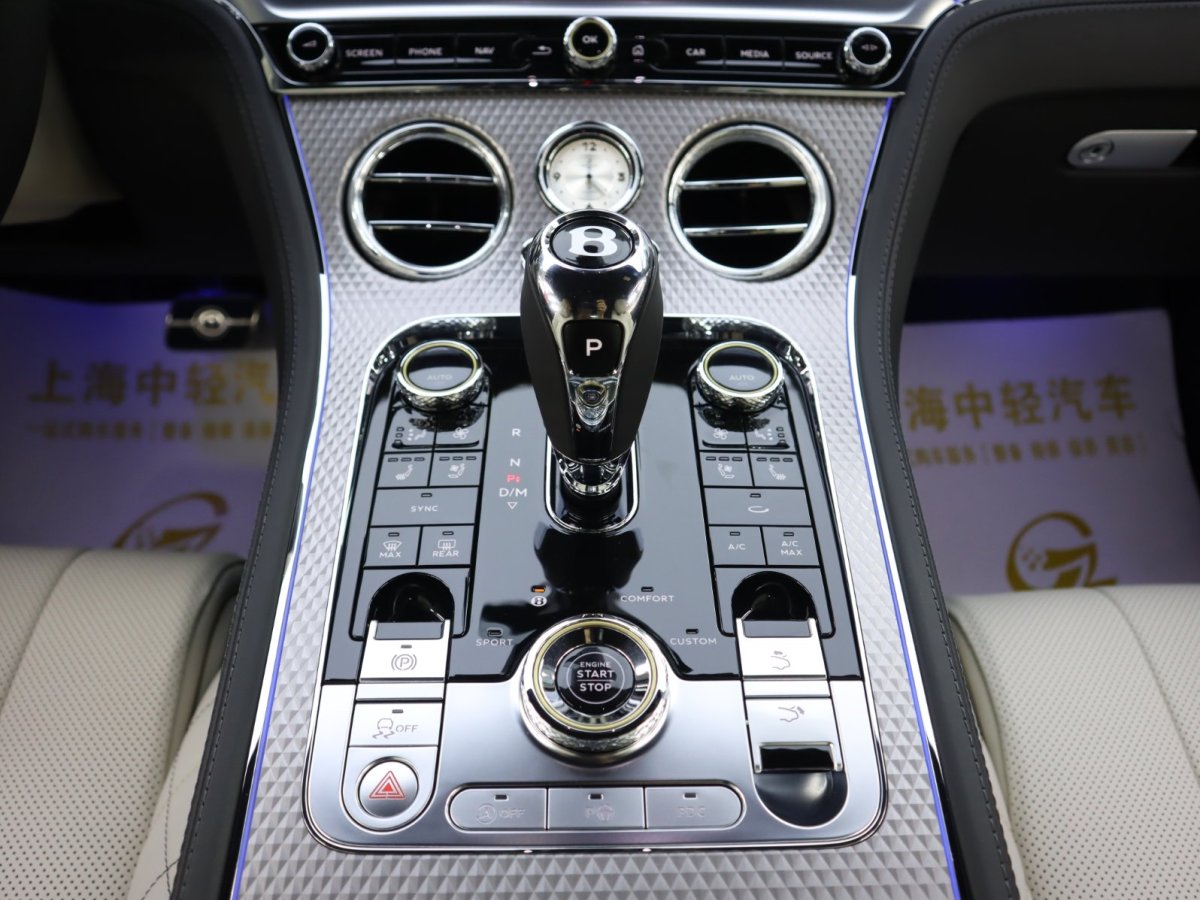 賓利 歐陸  2022款 4.0T GT V8 Mulliner圖片