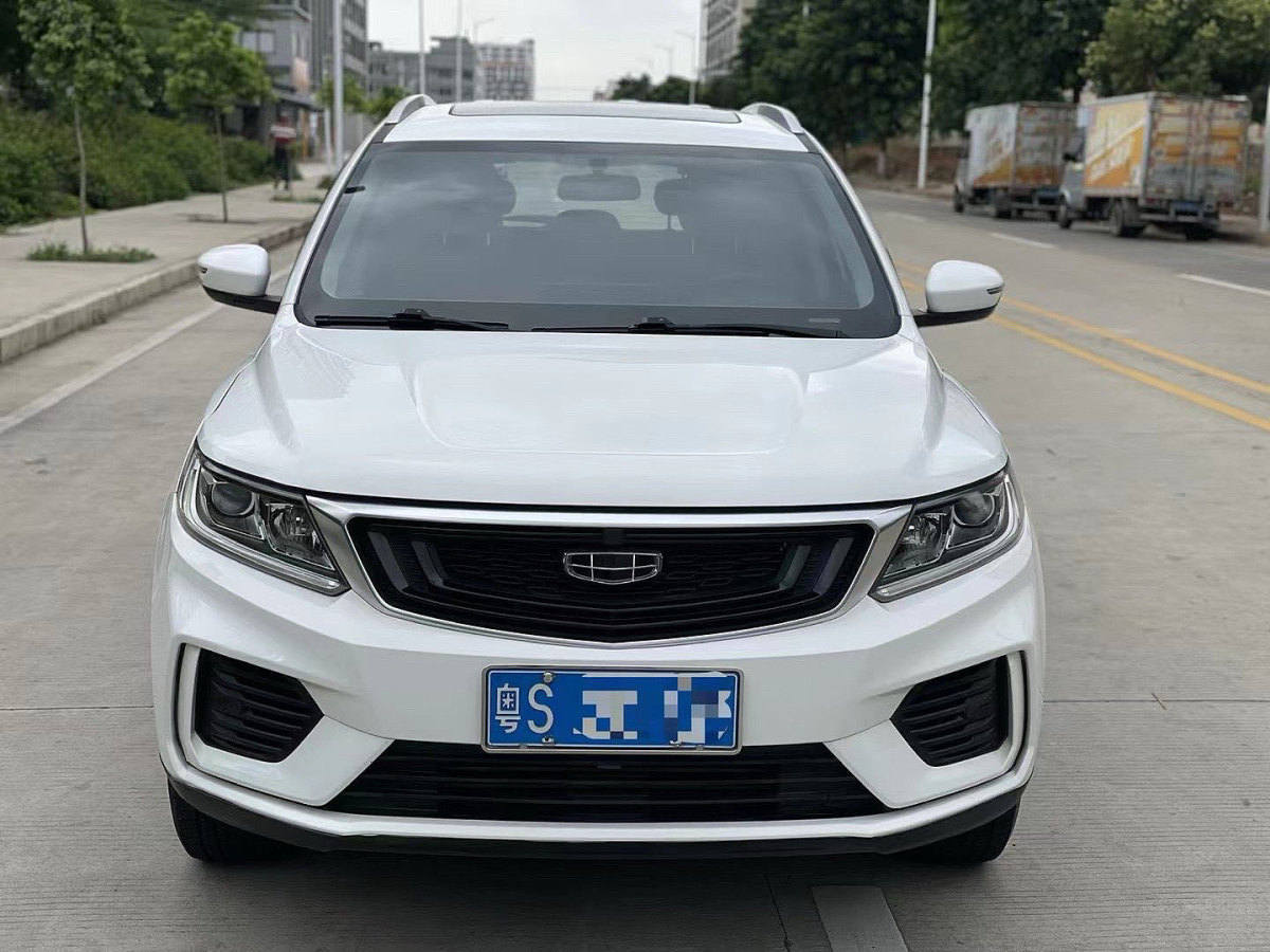 吉利 遠(yuǎn)景SUV  2020款 1.4T CVT尊貴型圖片