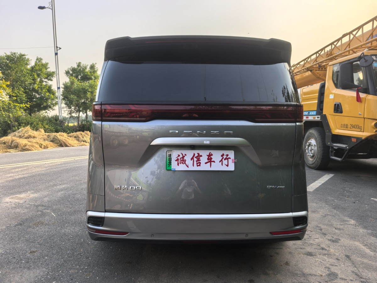 騰勢(shì) 騰勢(shì)D9  2022款 DM-i 970 四驅(qū)尊榮型圖片