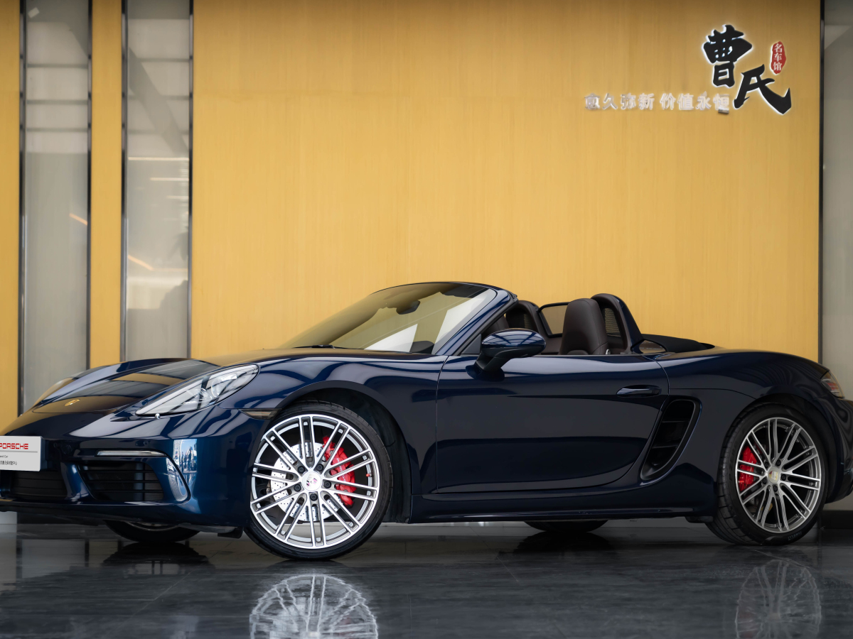 保時捷 718  2018款 Boxster S 2.5T圖片