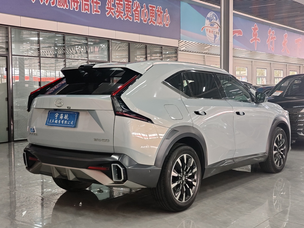 埃安 影酷  2022款 1.5T 超新星Max版圖片