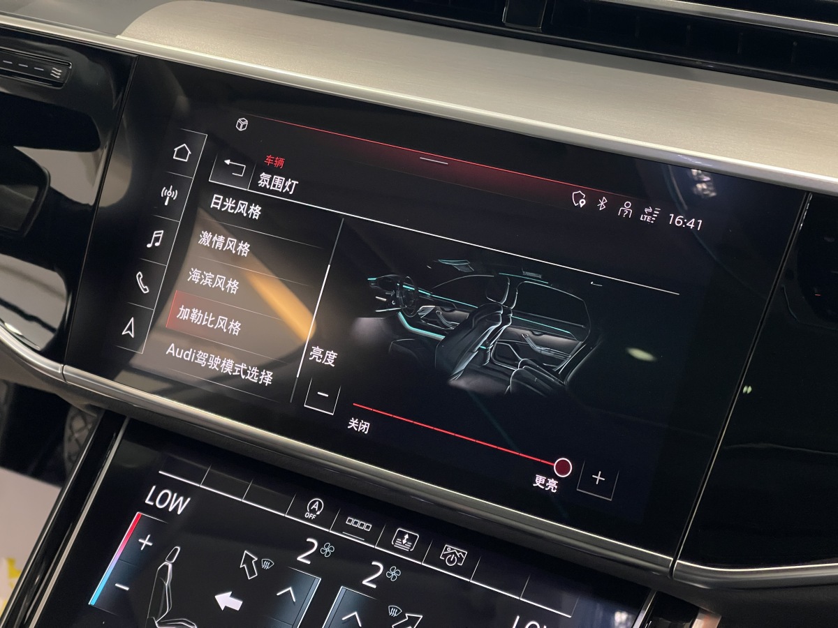 奥迪 奥迪A8  2021款 A8L 50 TFSI quattro 舒适型图片