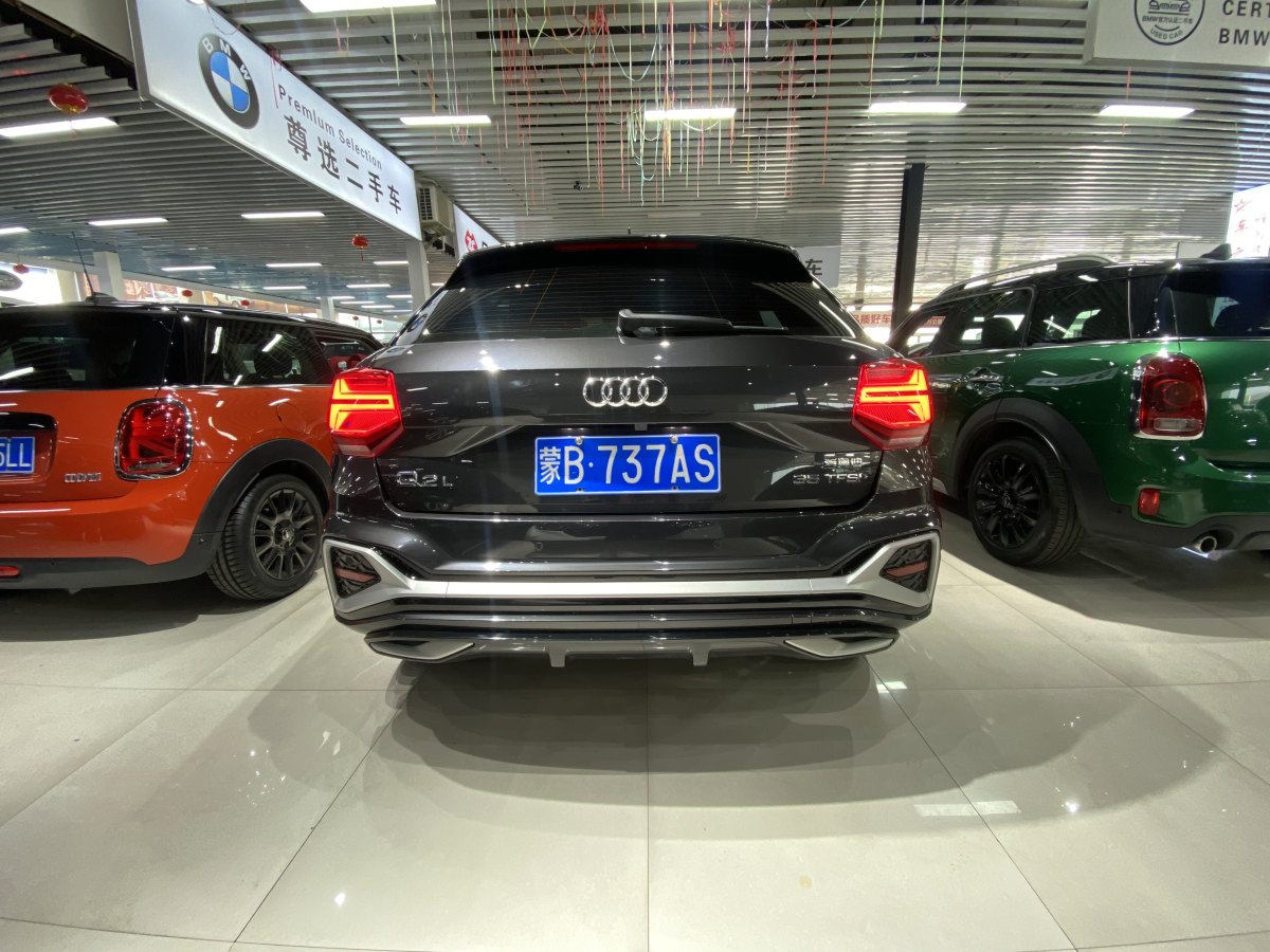 2022年6月奧迪 奧迪Q2L  2018款  35TFSI 進(jìn)取動(dòng)感型 國(guó)VI