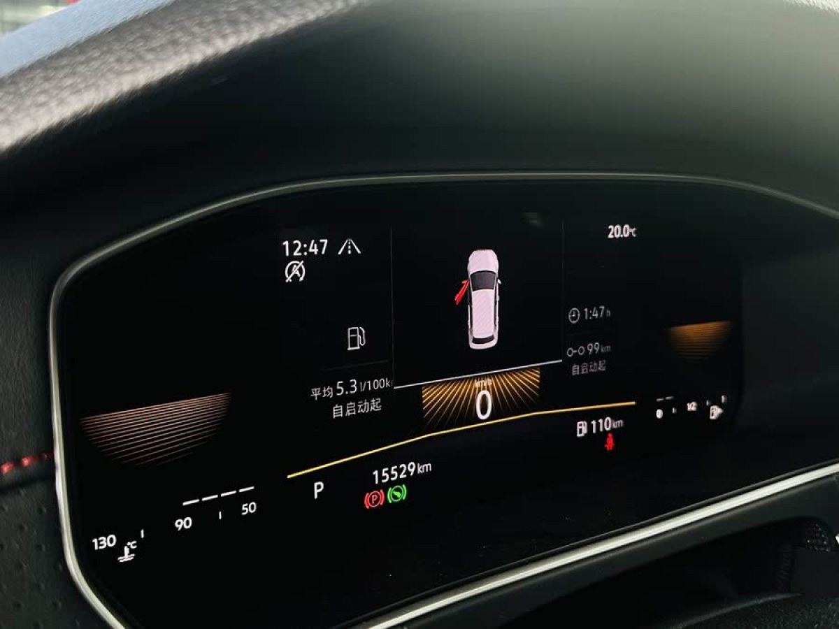 大眾 朗逸  2023款 280TSI DSG星空滿逸版圖片