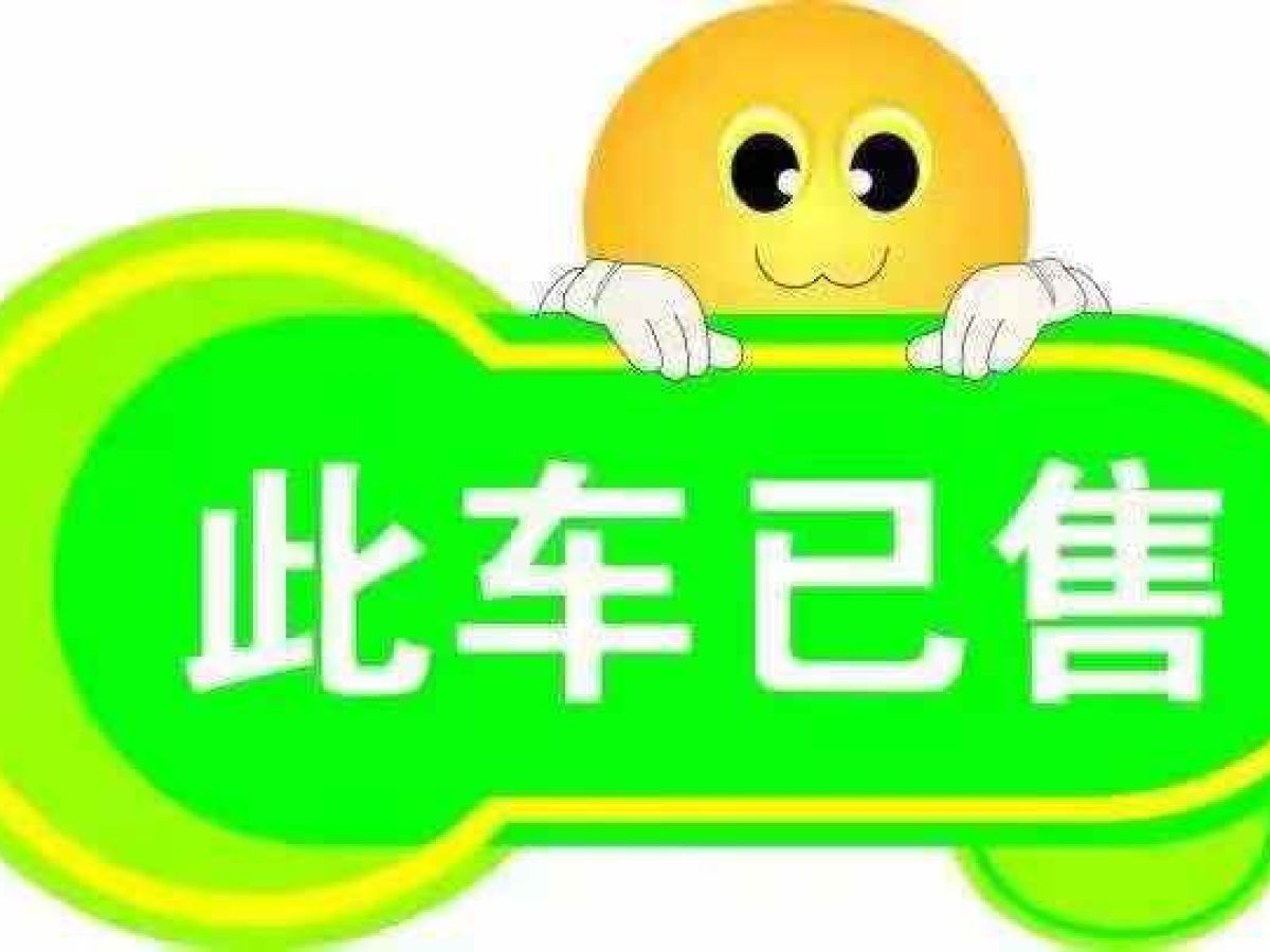雷克薩斯 圖片