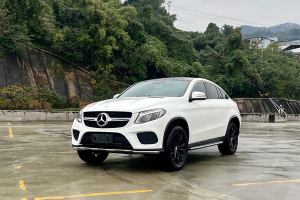 奔驰GLE轿跑 奔驰 GLE 400 4MATIC 轿跑SUV