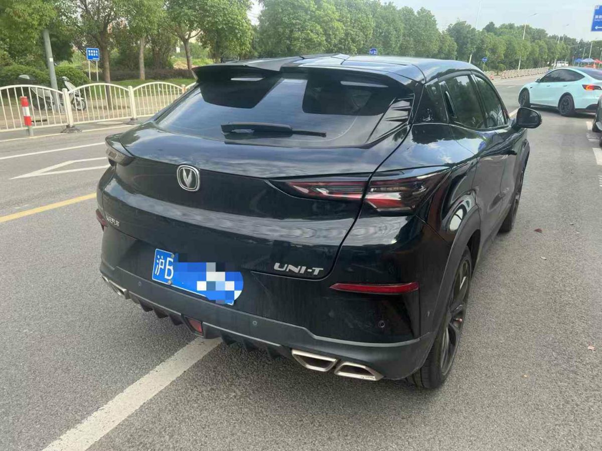 長(zhǎng)安 CS15  2021款 1.5L 手動(dòng)進(jìn)取型圖片