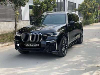 2021年10月 寶馬 寶馬X7(進口) xDrive40i 領(lǐng)先型豪華套裝圖片