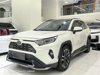 2020年1月 豐田 RAV4榮放 2.0L CVT兩驅(qū)尊貴版圖片