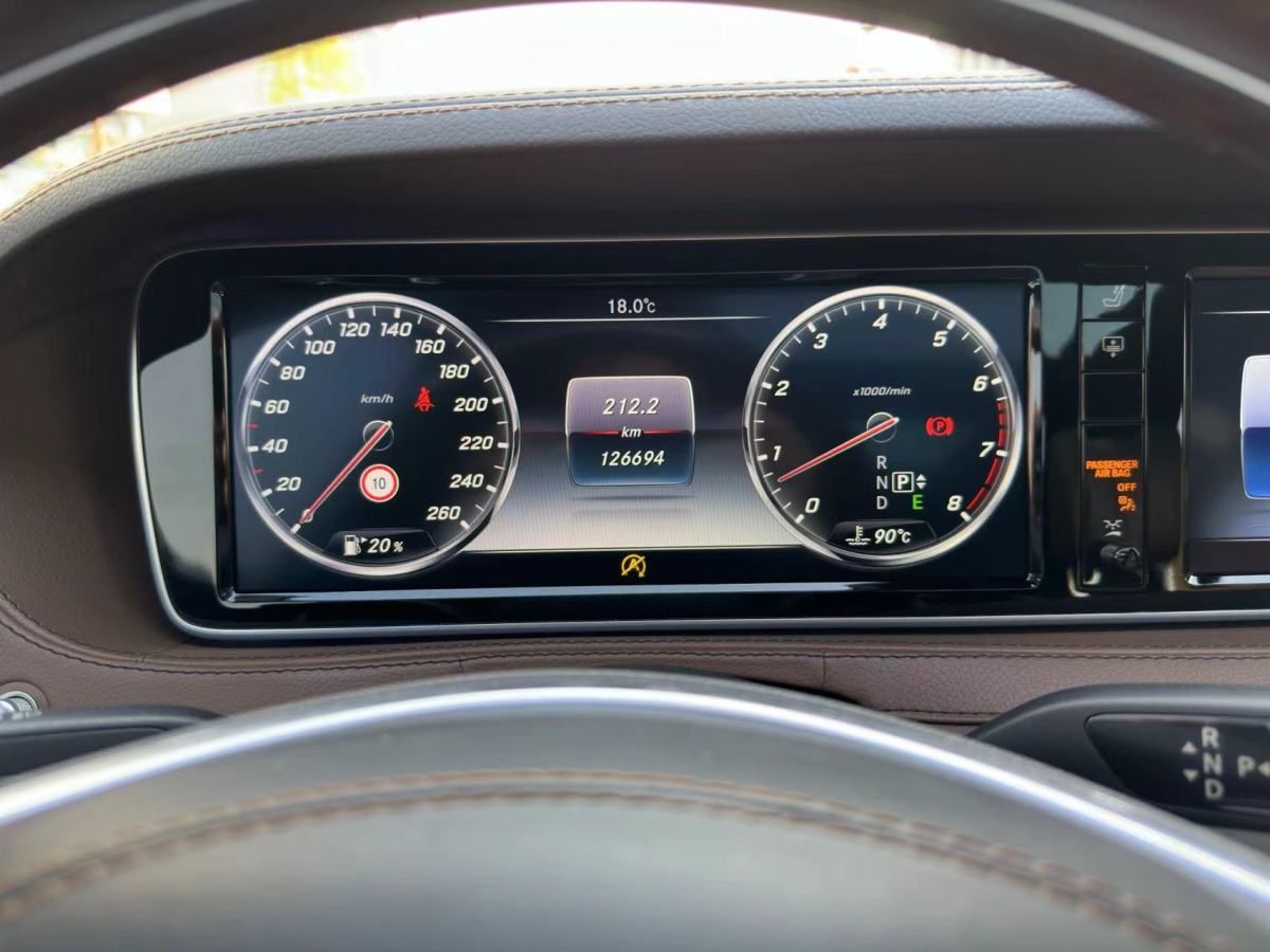 2016年9月奔驰 迈巴赫S级  2016款 S 400 4MATIC