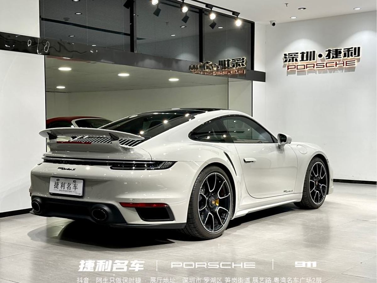 保時(shí)捷 911  2023款 Turbo S 3.7T圖片