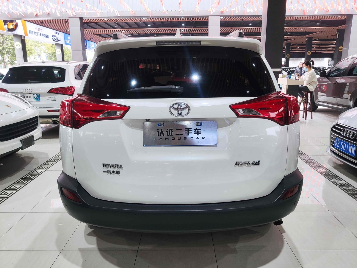 丰田 rav4荣放 2016款 2.0l cvt两驱风尚版图片