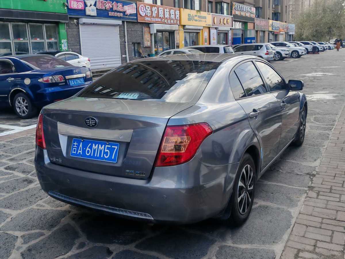 奔騰 B50  2012款 1.6L 手動豪華型圖片