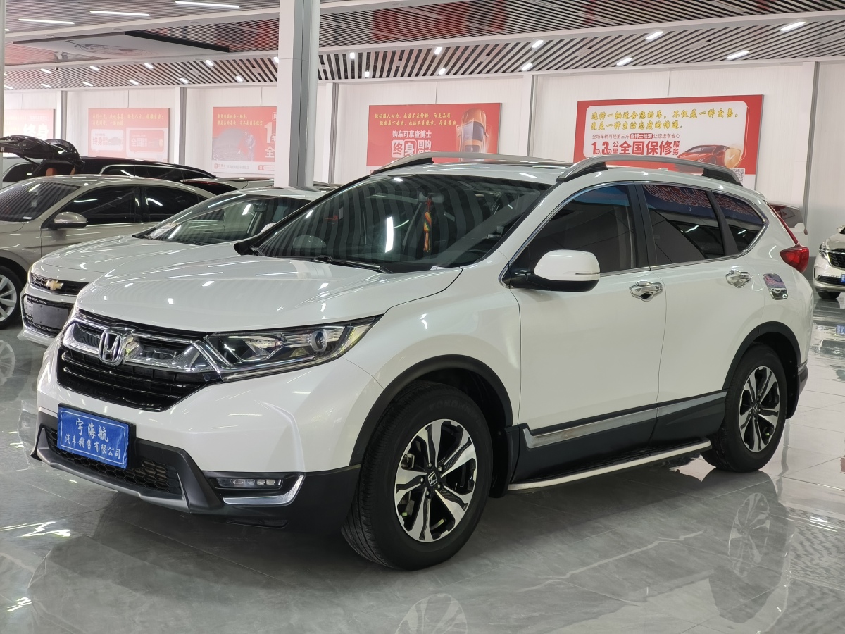 2019年8月本田 CR-V  2019款 240TURBO CVT兩驅風尚版 國VI