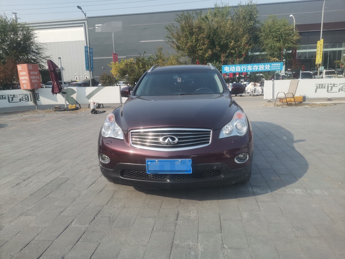 2013年12月英菲尼迪 QX50  2013款 2.5L 四驅(qū)優(yōu)雅版