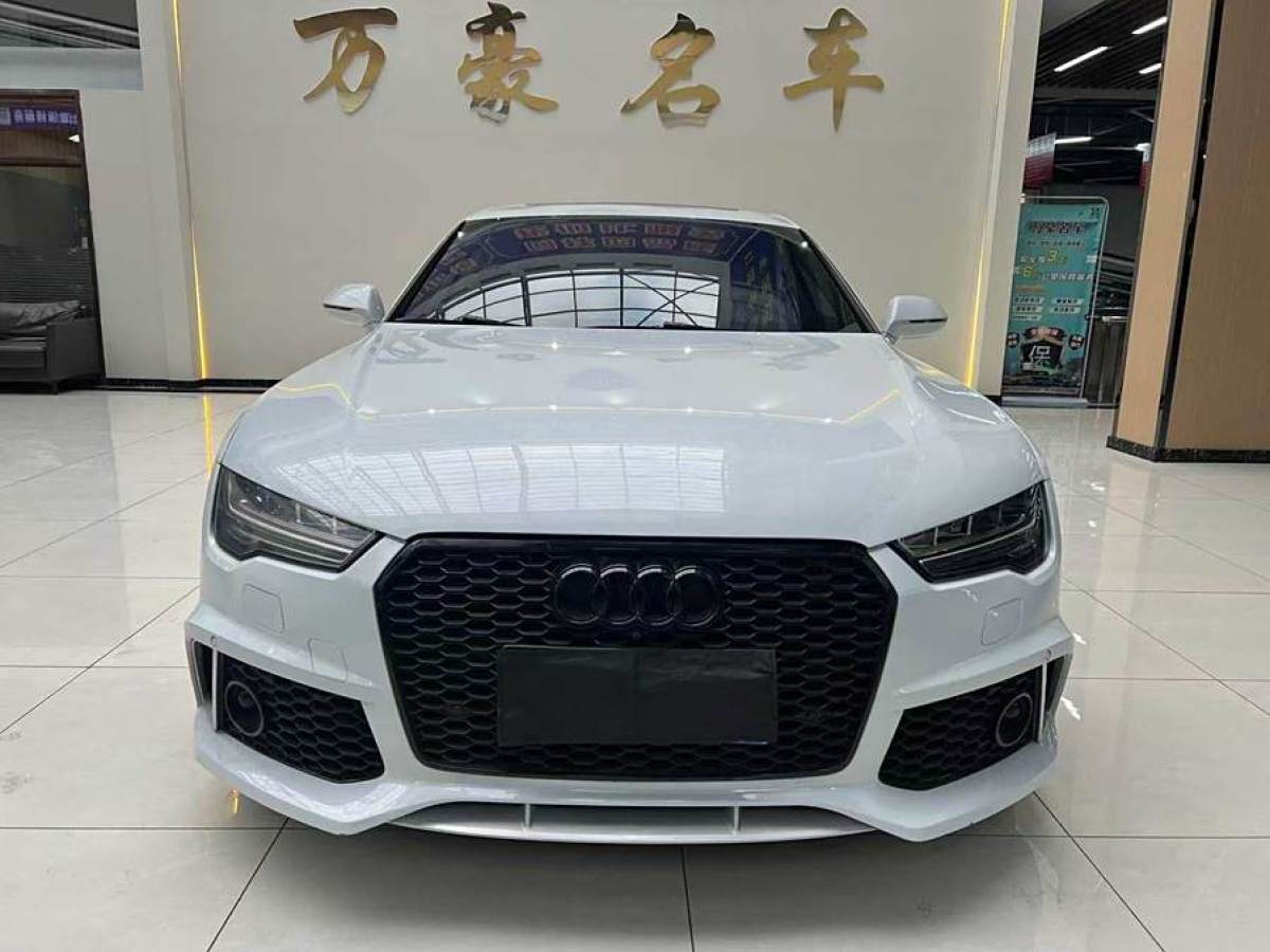 奧迪 奧迪A7  2017款 50 TFSI quattro 舒適型圖片