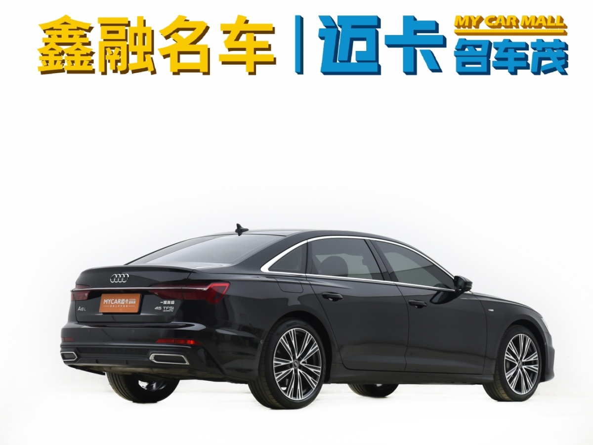 奧迪 奧迪A6L  2022款 45 TFSI quattro 臻選動感型圖片