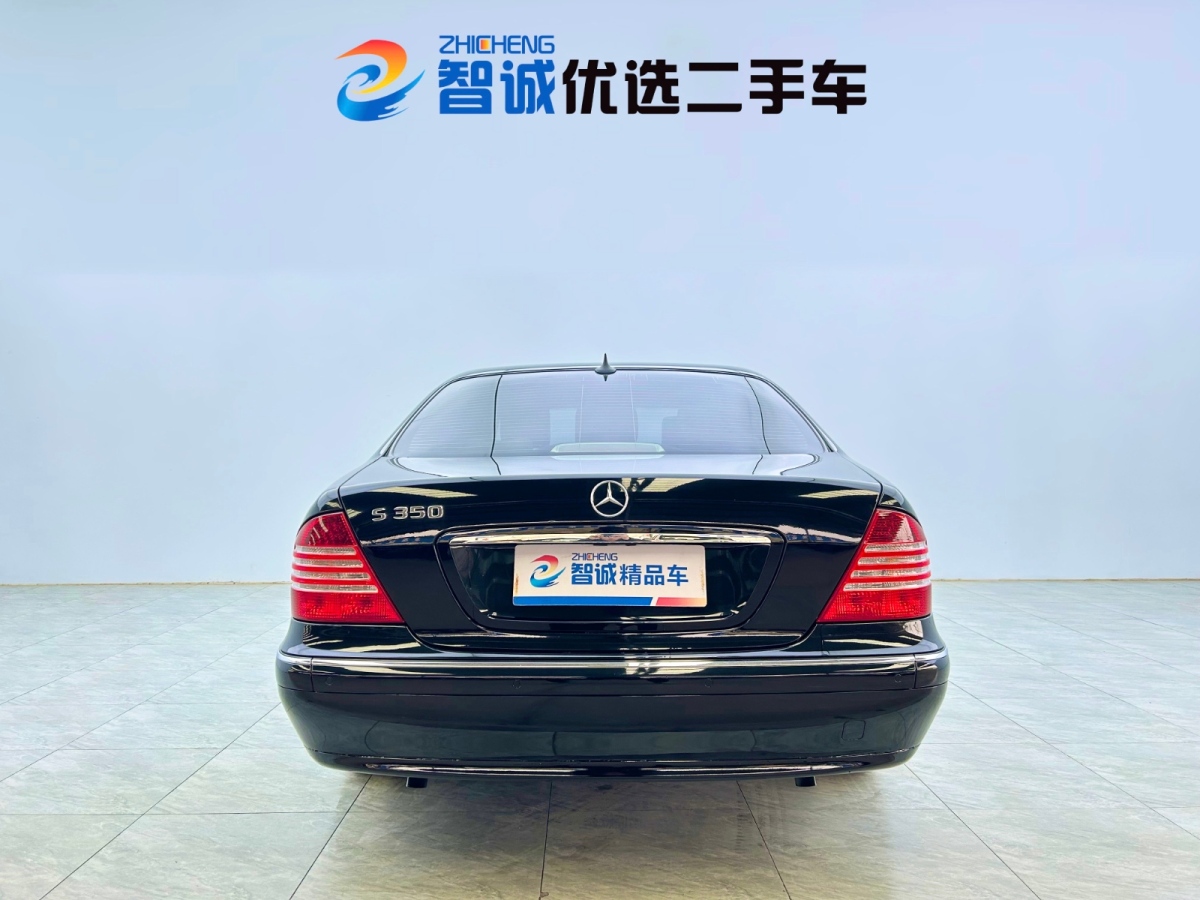 奔馳 奔馳S級(jí) 奔馳S級(jí) 2003款 S 350圖片