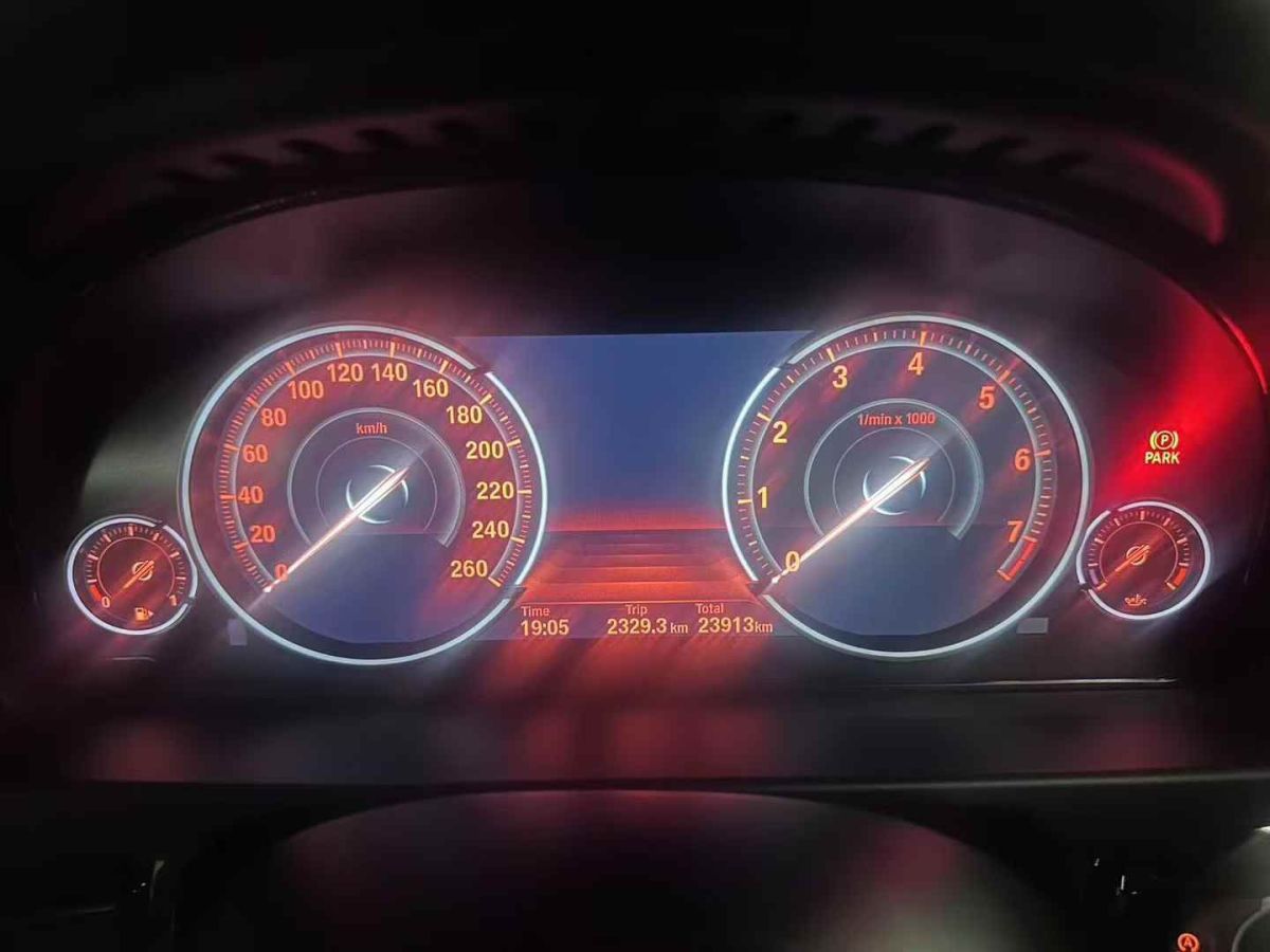 寶馬 寶馬X5  2019款 xDrive30i X設(shè)計套裝圖片