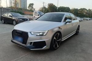 奥迪A4L 奥迪 Plus 40 TFSI 时尚型