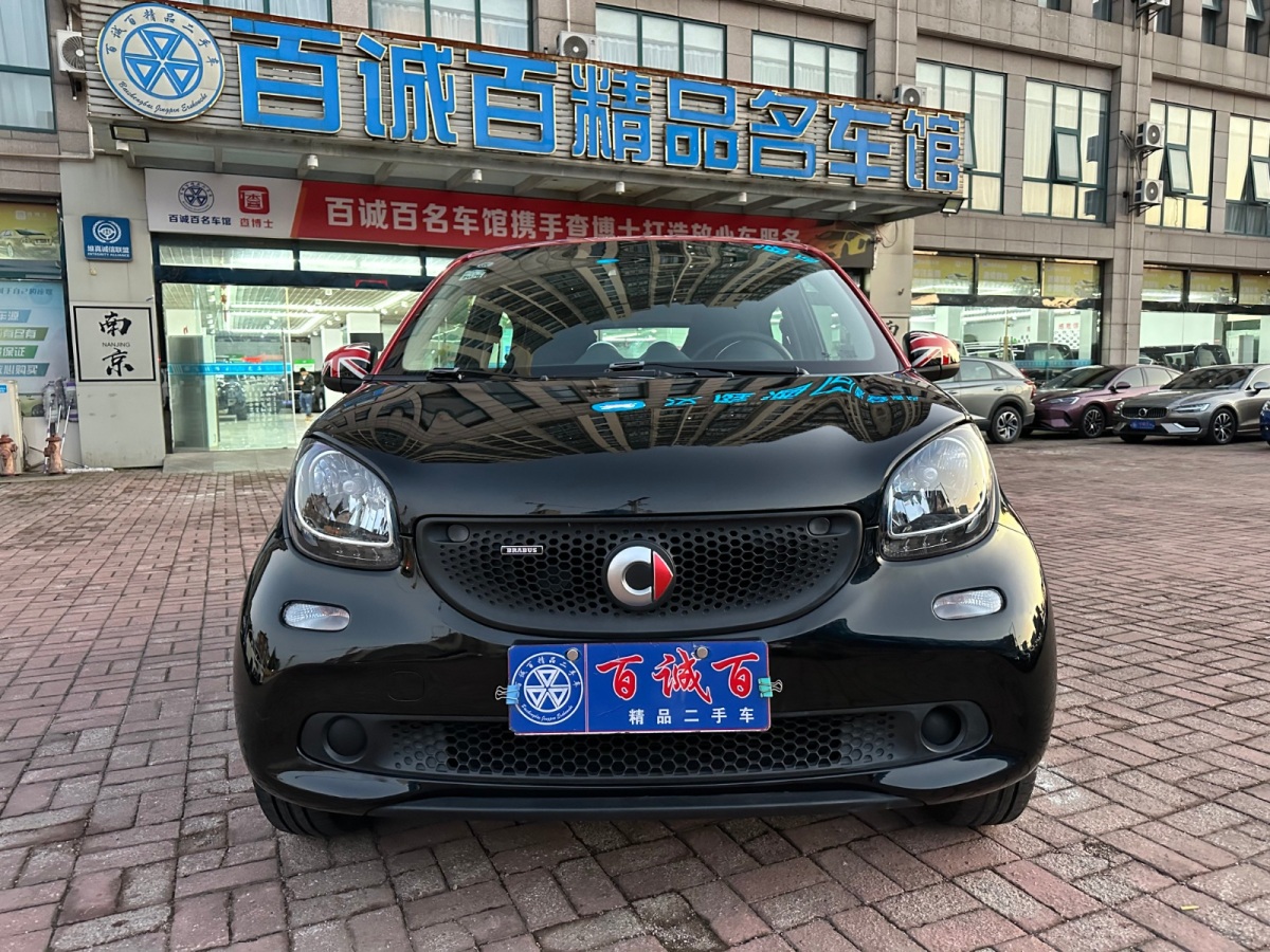 2018年2月smart forfour  2018款 1.0L 52千瓦靈動版