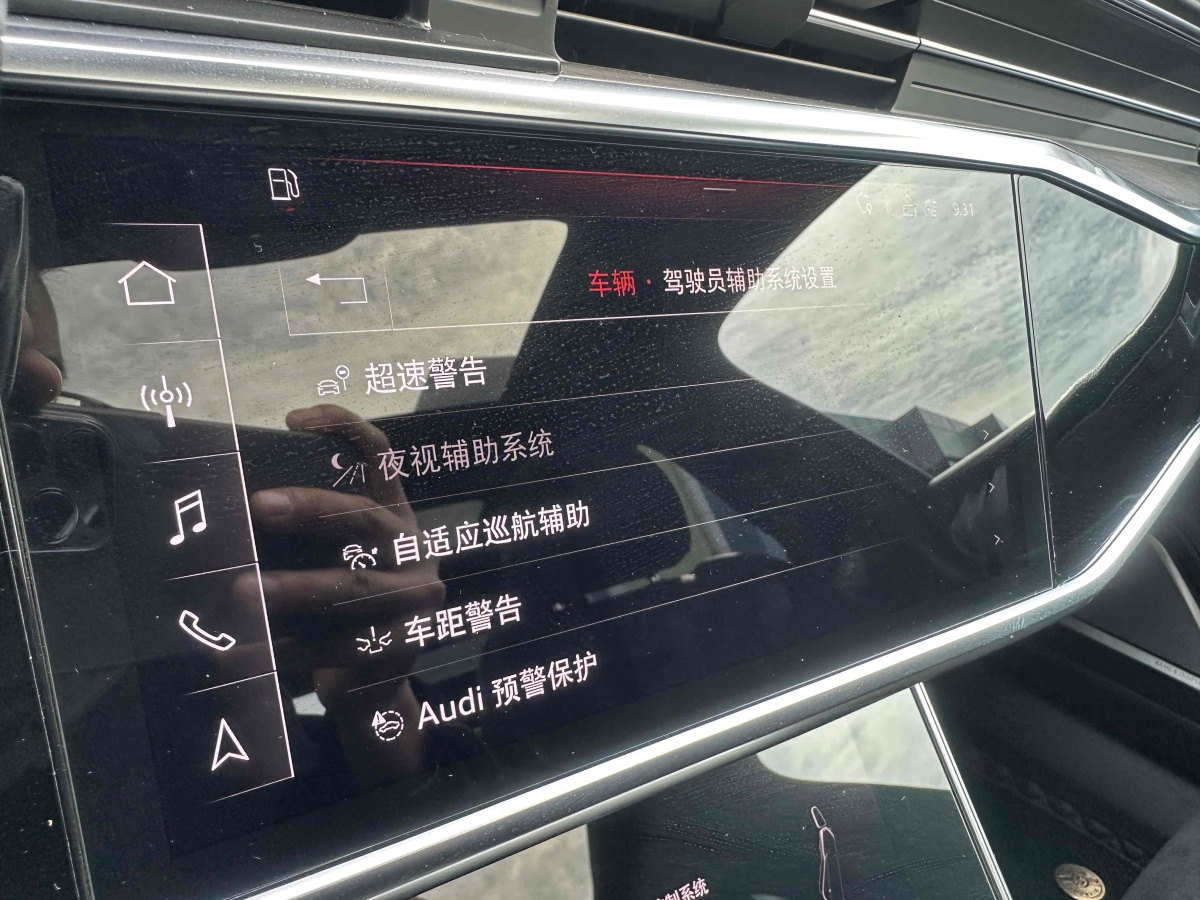 奧迪 奧迪A6L  2019款 45 TFSI quattro 臻選動(dòng)感型圖片
