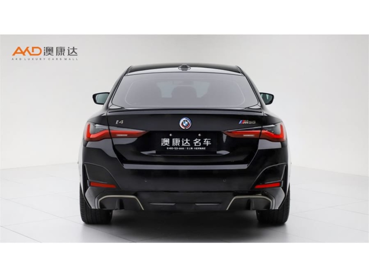 寶馬 寶馬i4  2023款 M50圖片