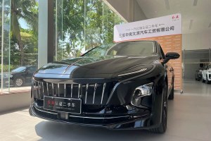 紅旗E-QM5 紅旗 431km 充電樂(lè)享版