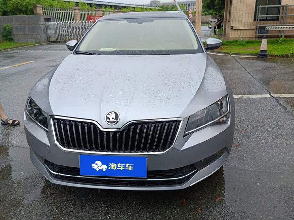 斯柯達 速派  2018款 TSI280 DSG舒適版 國V圖片