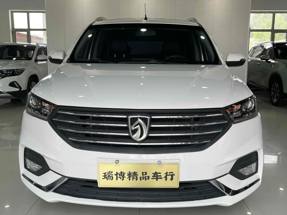 寶駿 360  2018款 1.5L 手動精英型圖片