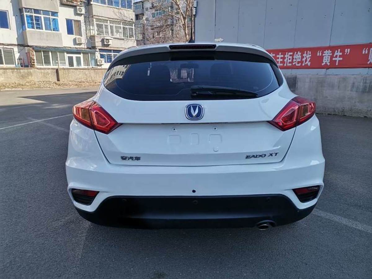 長(zhǎng)安 逸動(dòng)XT  2013款 1.6L 自動(dòng)俊酷型 國(guó)IV圖片