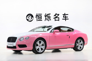 歐陸 賓利 4.0T GT V8 標(biāo)準(zhǔn)版