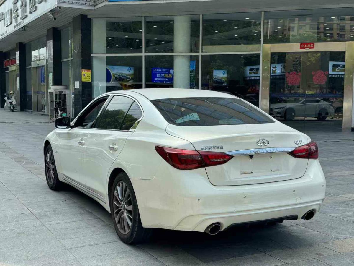 英菲尼迪 Q70  2019款 Q70L 2.0T 精英版圖片