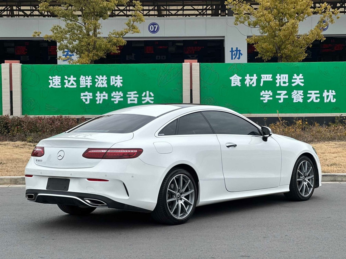 奔馳 奔馳E級(jí)  2023款 E 260 轎跑車圖片