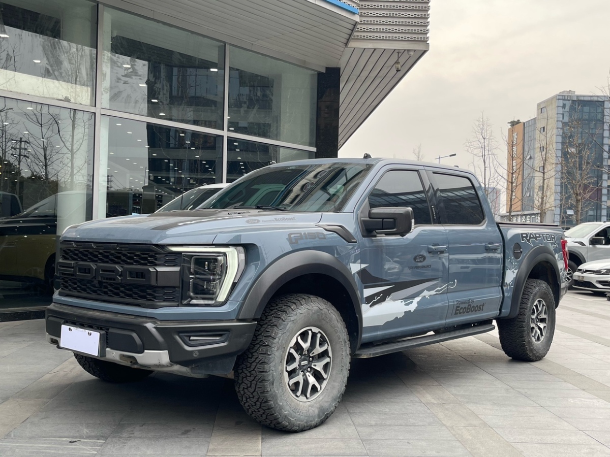 福特 F-150  2023款 3.5T 猛禽圖片