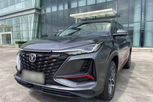 CS75 PLUS 長(zhǎng)安 經(jīng)典版 1.5T 自動(dòng)先鋒型