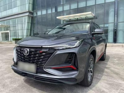 2023年1月 長安 CS75 PLUS 經(jīng)典版 1.5T 自動先鋒型圖片