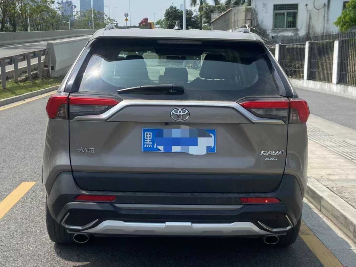 豐田 RAV4榮放  2019款  2.0L CVT兩驅(qū)智尚版 國(guó)VI圖片