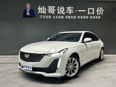 2022年6月 凱迪拉克 CT5 28T 豪華型（標(biāo)準(zhǔn)版）圖片