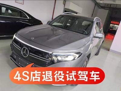 2022年2月 奔馳 奔馳EQB EQB 350 4MATIC 首發(fā)特別版圖片