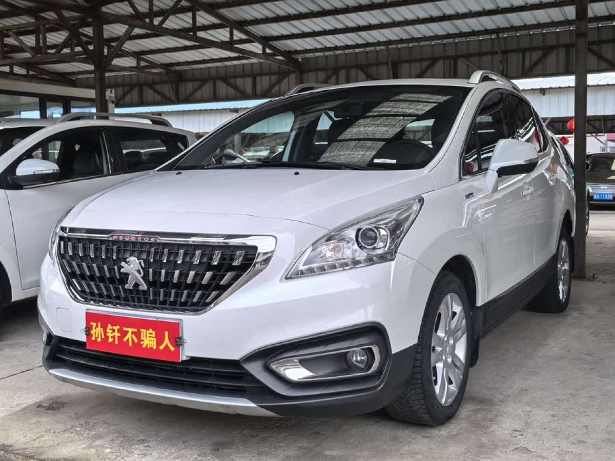 標致 3008  2019款 350THP 自動領先版圖片
