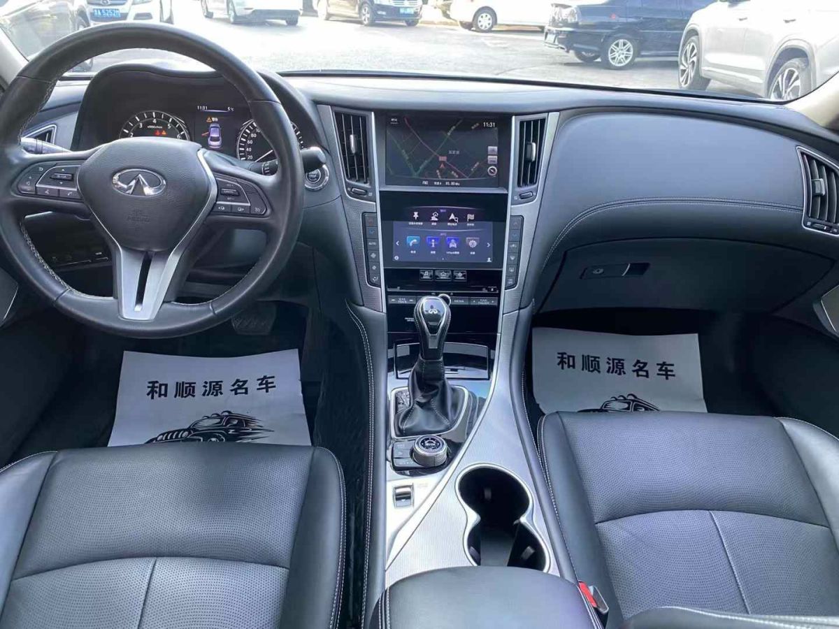 英菲尼迪 Q50L  2021款 2.0T 進(jìn)享版圖片