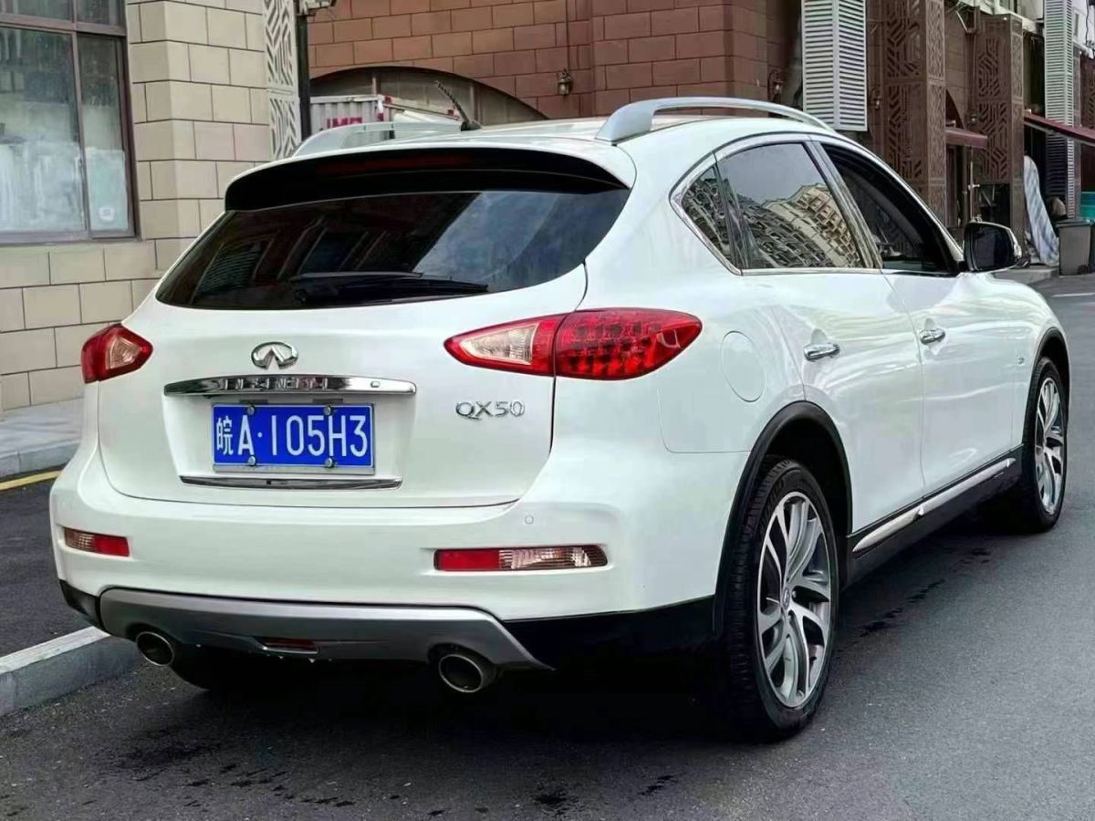 2017年1月英菲尼迪 QX  2017款 QX30 1.6T 時(shí)尚版 兩驅(qū)