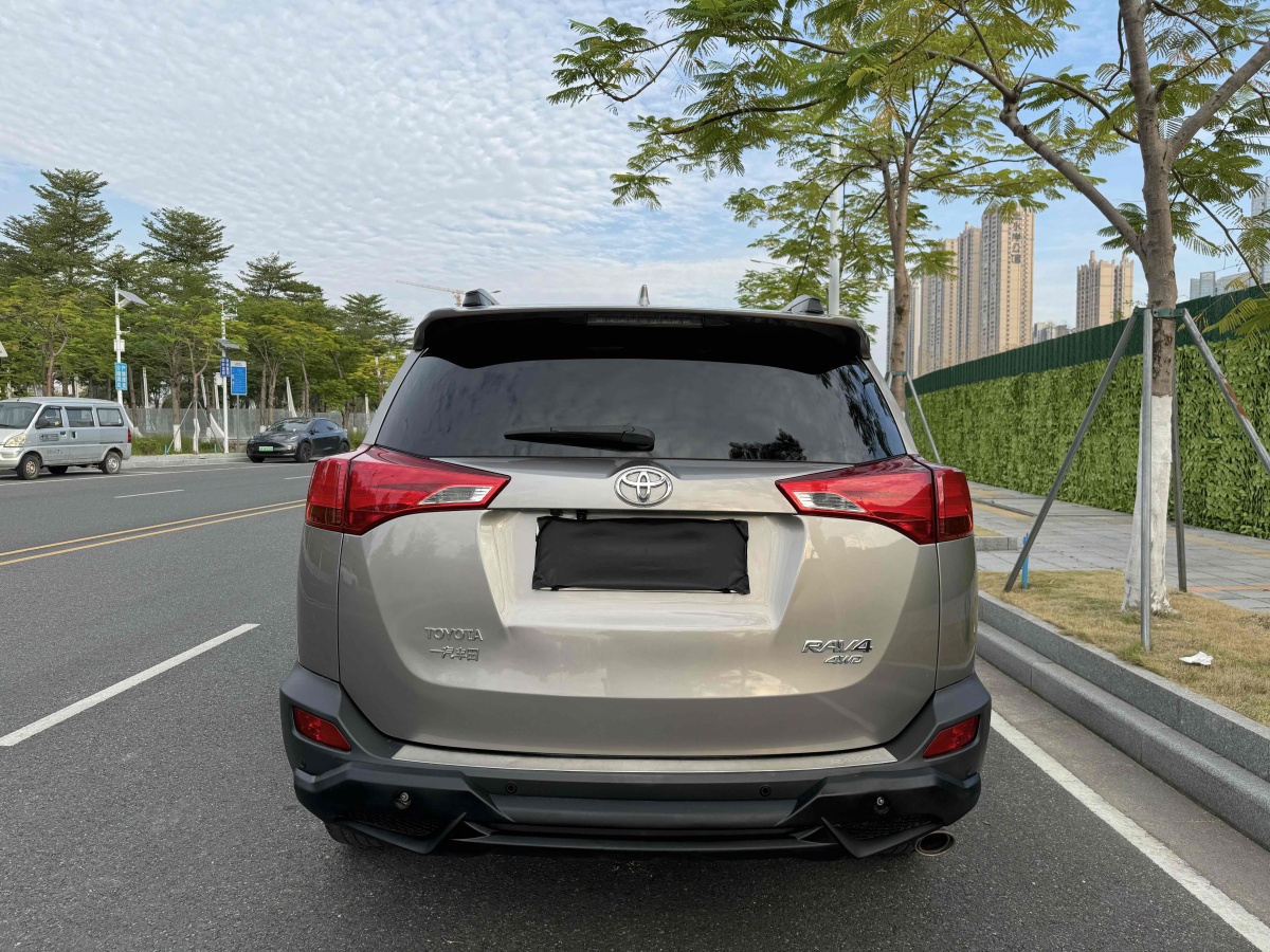 豐田 RAV4  2018款 榮放 2.0L CVT兩驅(qū)風(fēng)尚版圖片